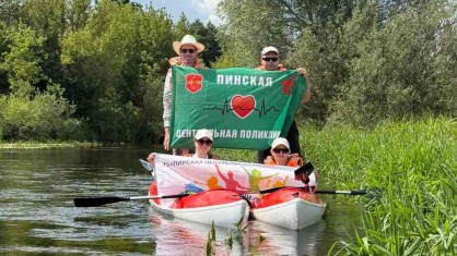 Представители пинского здравоохранения приняли участие в памятном сплаве по реке Лесная